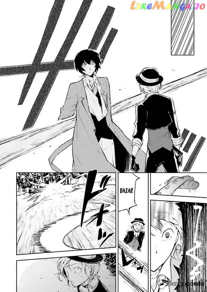 Bungou Stray Dogs Chapter 31 image 25_optimized